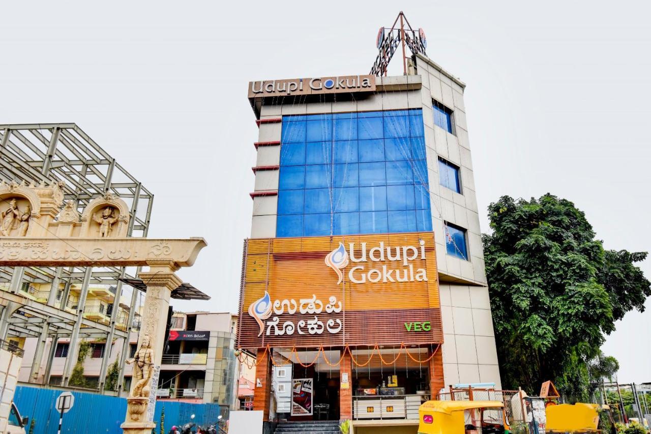 Capital O 81558 Udupi Gokula Bengaluru Kültér fotó